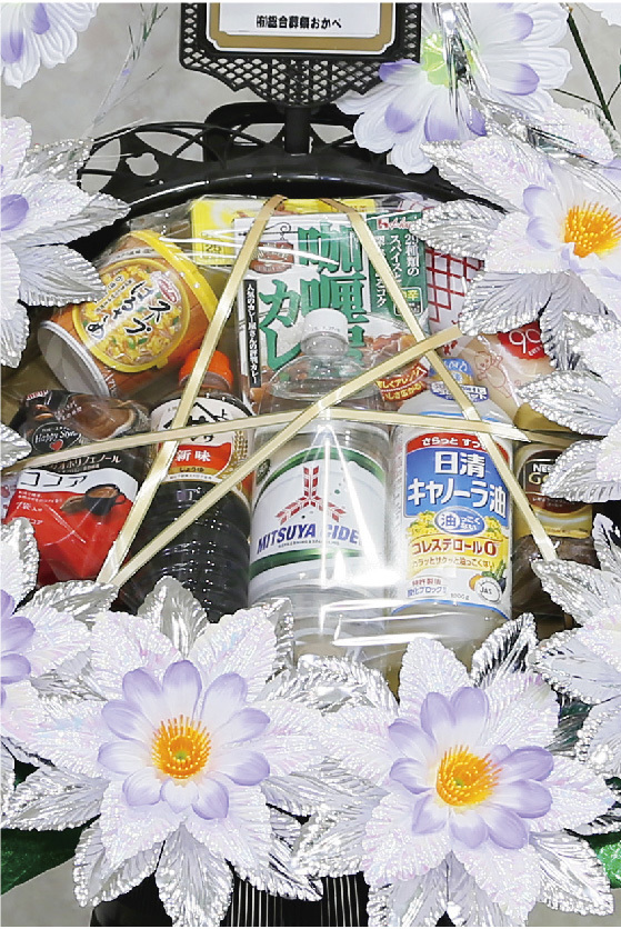 総合葬祭おかべ　盛籠Bイメージ