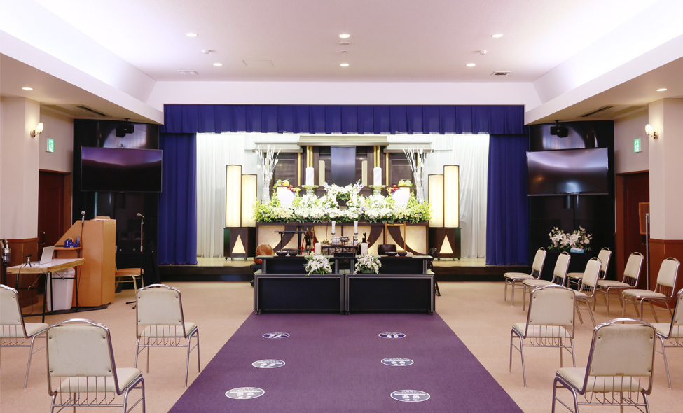 総合葬祭おかべ　式場